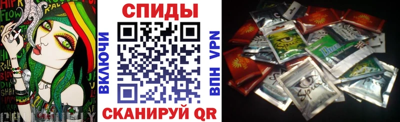 БУТИРАТ 99%  Сызрань 