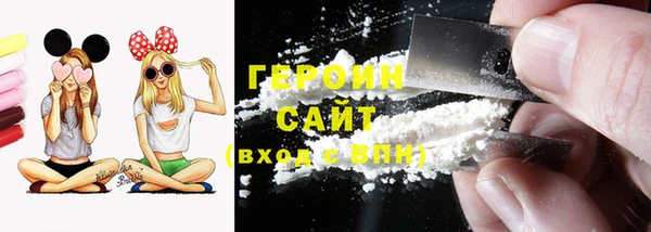 ПСИЛОЦИБИНОВЫЕ ГРИБЫ Вязники