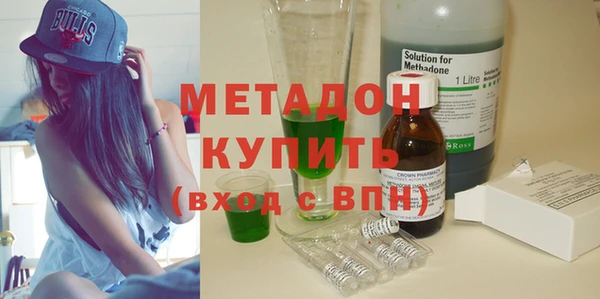 дживик Володарск