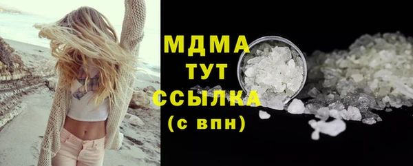дживик Володарск