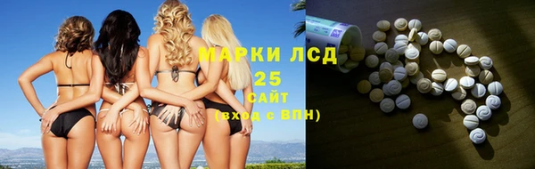 дживик Володарск