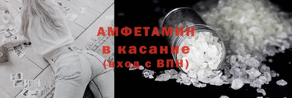 дживик Володарск