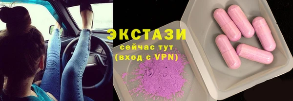 дживик Володарск