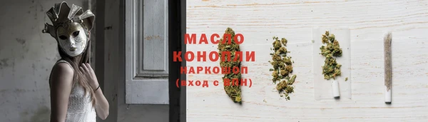 герыч Вяземский