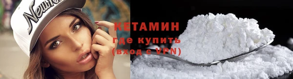 герыч Вяземский