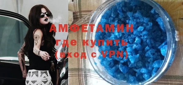 ПСИЛОЦИБИНОВЫЕ ГРИБЫ Вязники