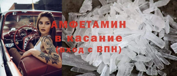 каннабис Волосово