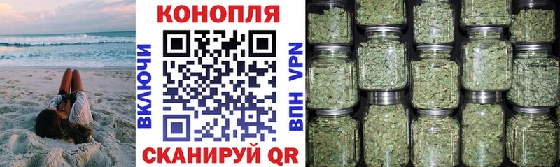МАРИХУАНА LSD WEED  где найти   KRAKEN ССЫЛКА  Сызрань 